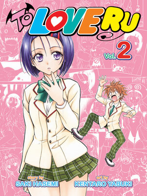 cover image of To Love Ru, Volume 2